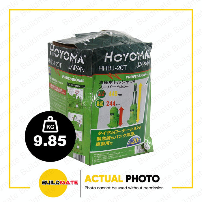 HOYOMA JAPAN 20 Tons Hydraulic Bottle Jack HBJ20 •BUILDMATE•