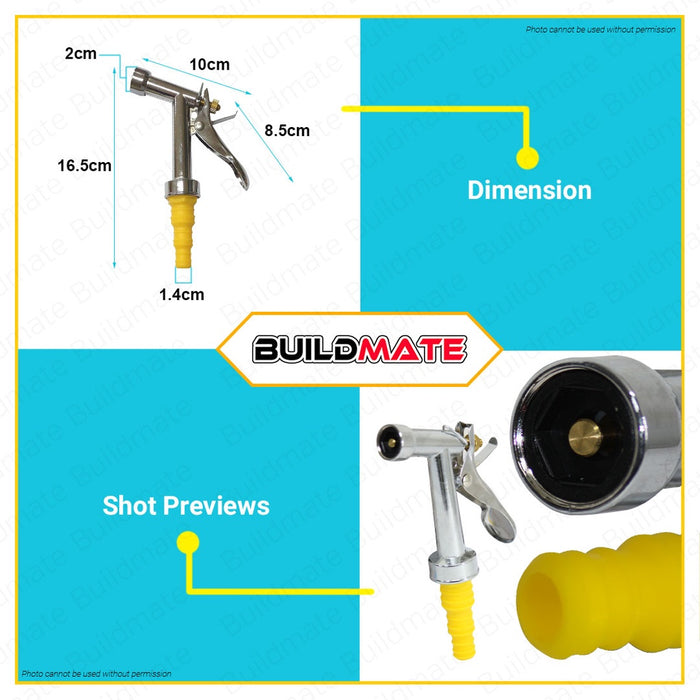 MECO Heavy Duty Brass Inside Aqua Water Garden Sprayer Hose Gun with Anti-Drip Silicon Gasket Seal