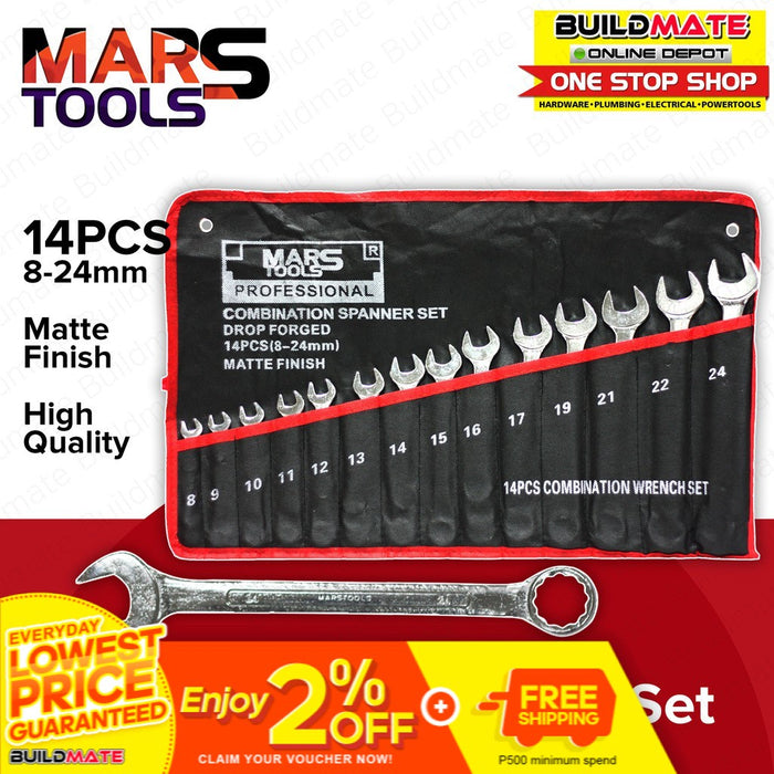MARS TOOLS Combination Wrench Gear Spanner Set 14PCS SET 8-24mm CW14PCS •BUILDMATE•
