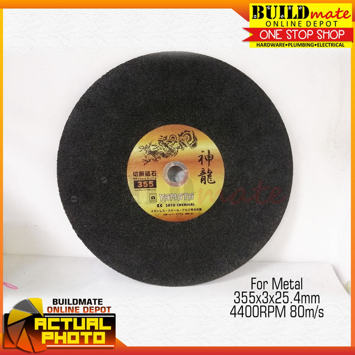 YAMATA Cutting Disc for Cut Off Machine 14" for Metal 355 x 3.0 x 25.4mm •BUILDMATE•