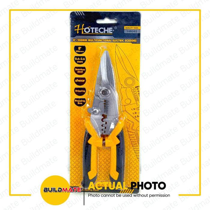 HOTECHE Multifunctional Electric Scissor 8" 140302 •BUILDMATE•
