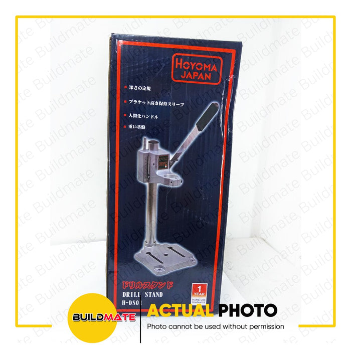 HOYOMA Drill Stand HDS01 •BUILDMATE• HYMHT