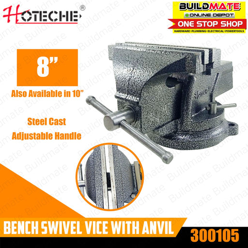 HOTECHE Bench Vice Swivel Base with Anvil 8" 300105 •BUILDMATE•