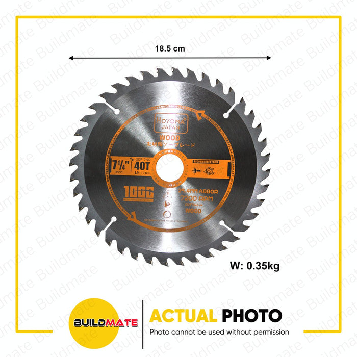 HOYOMA JAPAN TCT Wood Circular Saw Blade 7-1/4" 40T | 60T SOLD PER PIECE •BUILDMATE•