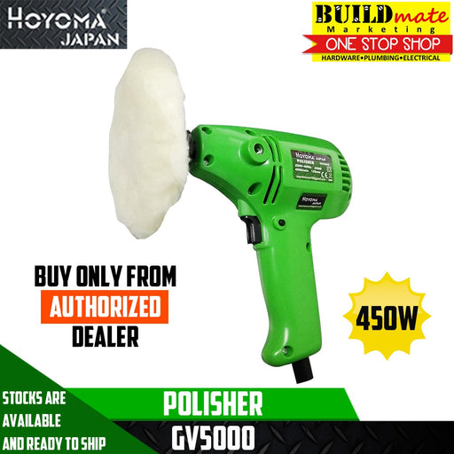 OXFORD England Electric Polisher 450W 5" Ø125mm OXEP125 / HOYOMA GV5000 •BUILDMATE•