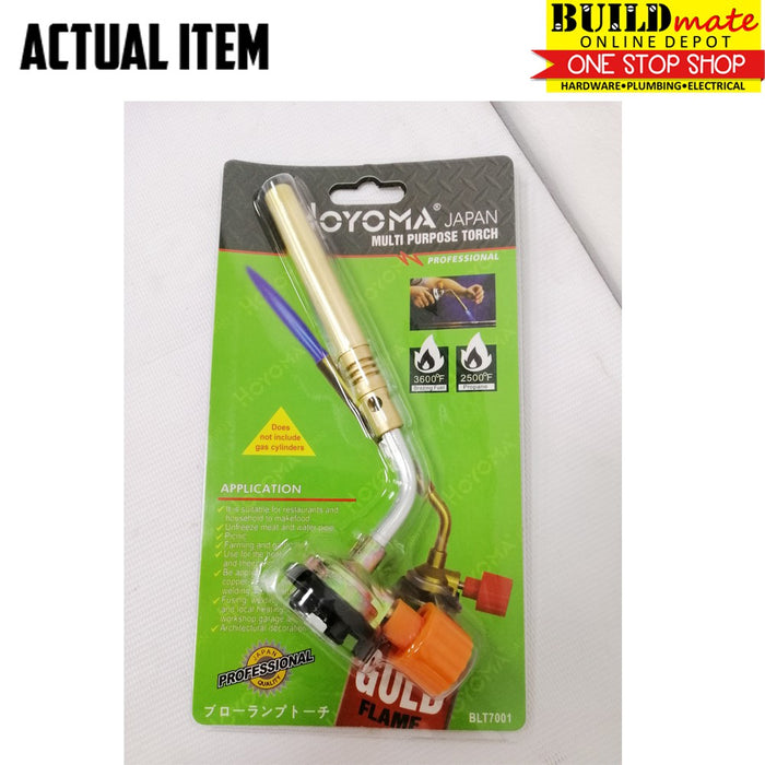 Hoyoma Multi Purpose Torch BLT7001 •BUILDMATE•  HYMHT