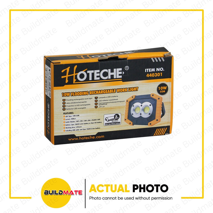 HOTECHE Flooding 10W LED Rechargeable Work Lamp LIGHT HTC-440301 •BUILDMATE•
