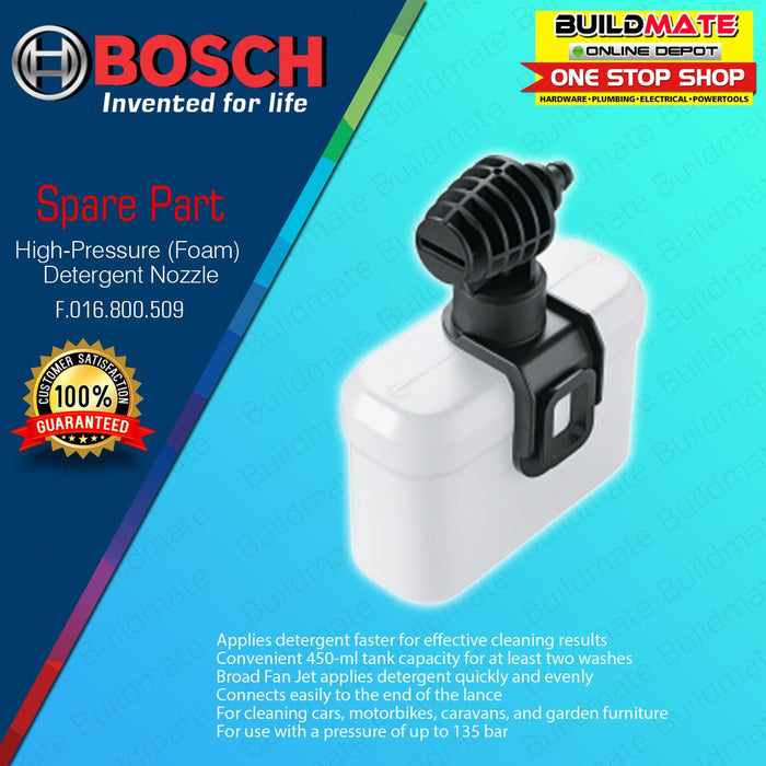 BOSCH High-Pressure Detergent Nozzle 450ml Spare Part F016800509 •BUILDMATE• AQT