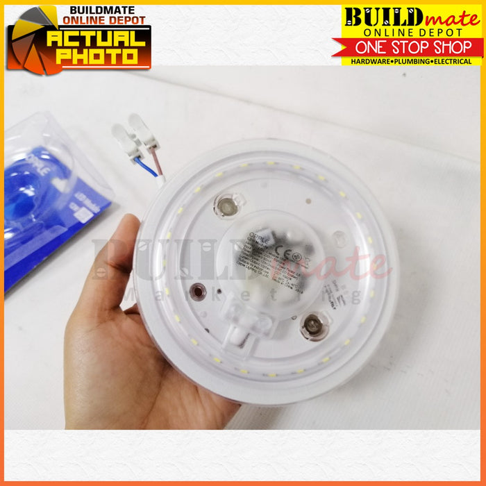 OPPLE LED Ecomax Ceiling Module (Replacement for Circular Lamps) 12W LED E1-C MODULE •BUILDMATE•