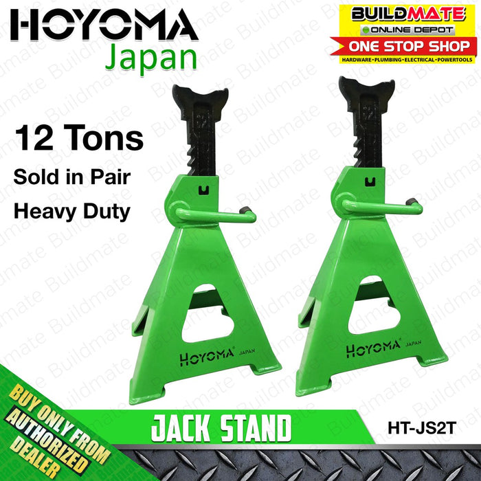 HOYOMA 12 TONS Jack Stand  HT-JS2T SOLD IN PAIRS •BUILDMATE• HYMHT