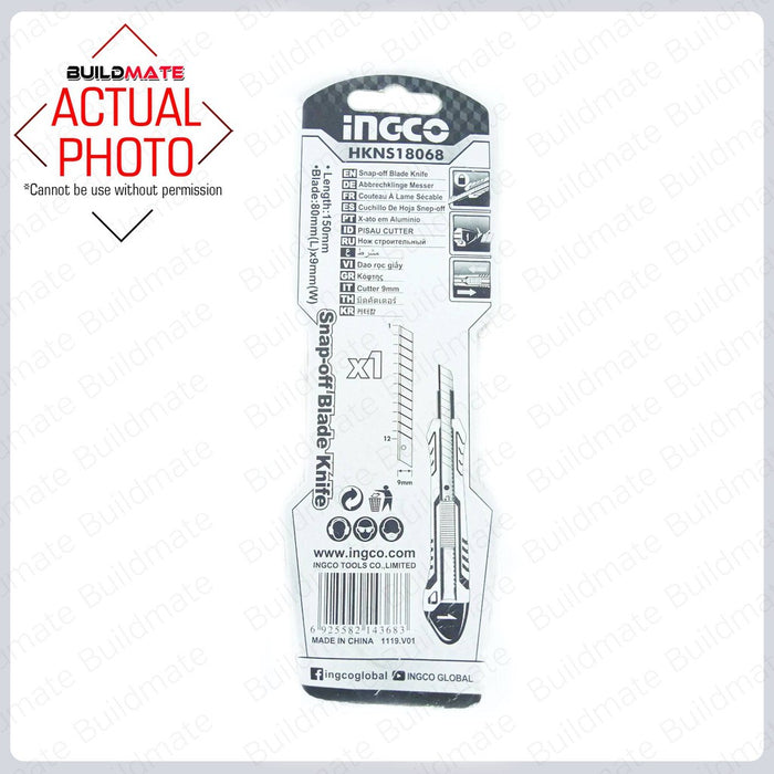 INGCO Snap-Off Blade Knife 150mm HKNS18068 •BUILDMATE• IHT