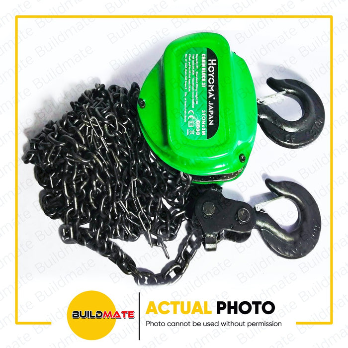 HOYOMA Chain Block 3T •BUILDMATE• HYMHT