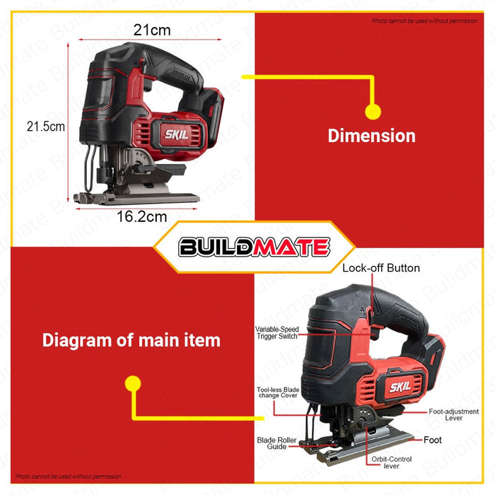 SKIL Cordless Jigsaw / Jig Saw 20V BL JS8202C-00 BARE UNIT ONLY •BUILDMATE•