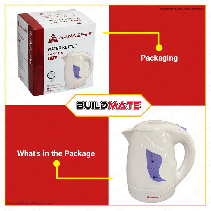 HANABISHI Cordless Water Kettle 1.2L 780W HWK-112S •BUILDMATE•