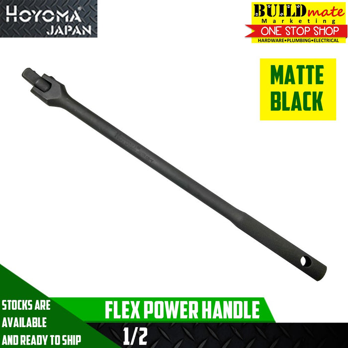 Hoyoma Flex Power Handle 1/2 Matte Black •BUILDMATE• HYMHT