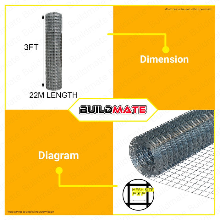 BUILDMATE Polonet Galvanized Welded Wire Mesh Net #19  3ft / 4ft  Square Welded Mesh for Fencing anc Cages PLL-WW1X3 / PLL-LT55003-14