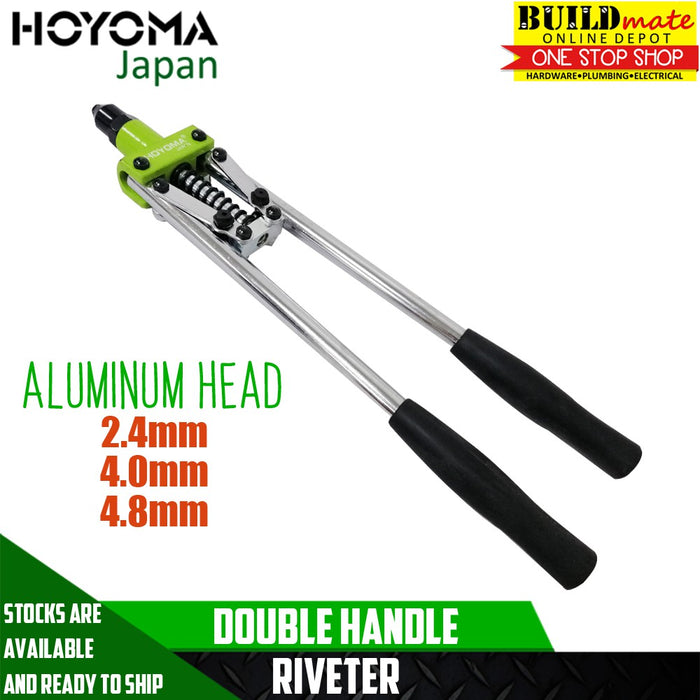 HOYOMA Double Handle Riveter 18" Aluminum Head  •BUILDMATE• HYMHT