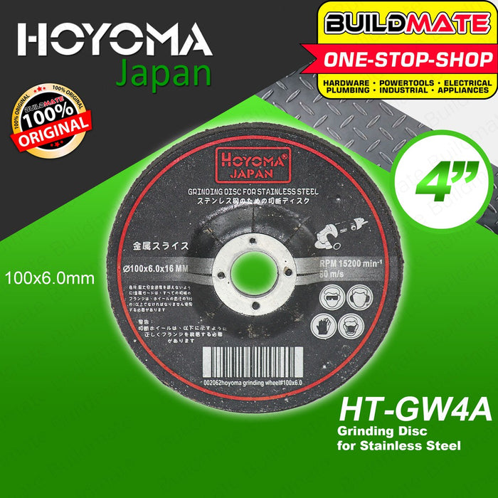 HOYOMA JAPAN Grinding Disc Wheel 4" 100 x 6.0mm For Stainless Steel HT-GW4A •BUILDMATE•