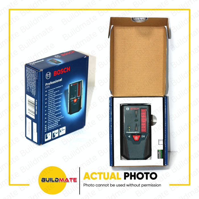BOSCH Professional LR 6 Laser Receiver 0601069H00 100% ORIGINAL / AUTHENTIC •BUILDMATE• BMT