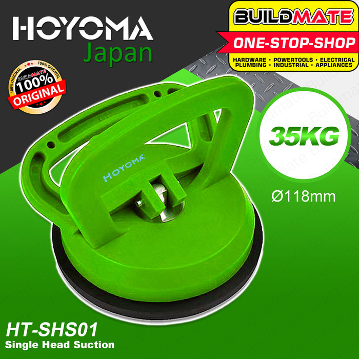 HOYOMA JAPAN Single Head Glass Sucker Suction Lifter 35kg HT-SHS01 •BUILDMATE•