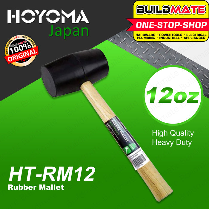 HOYOMA JAPAN Rubber Mallet Hammer with Wooden Handle 12OZ HT-RM12 •BUILDMATE•