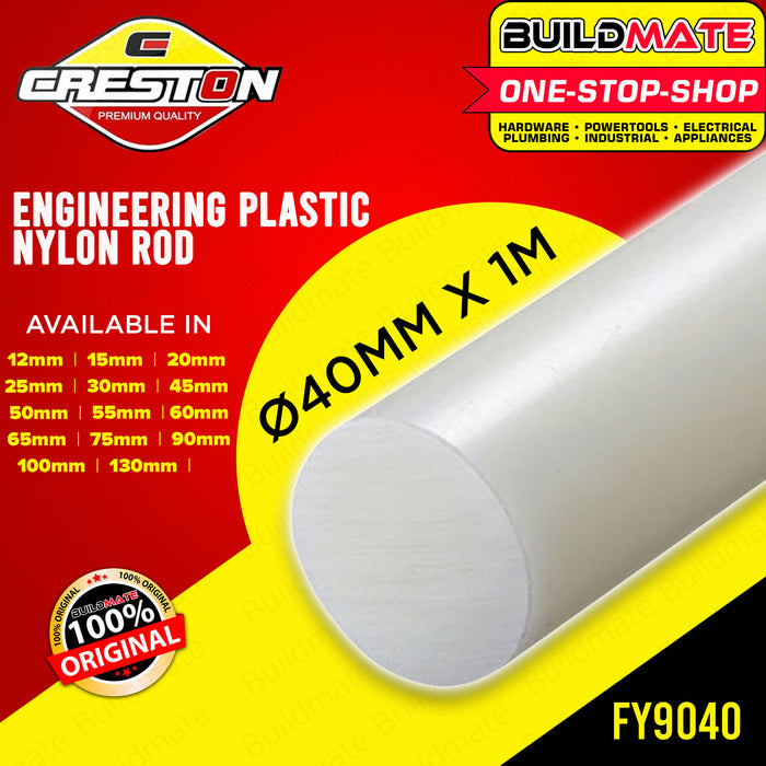 CRESTON Engineering Plastic Nylon Rod 40mm 1 Meter FY9040 •BUILDMATE•