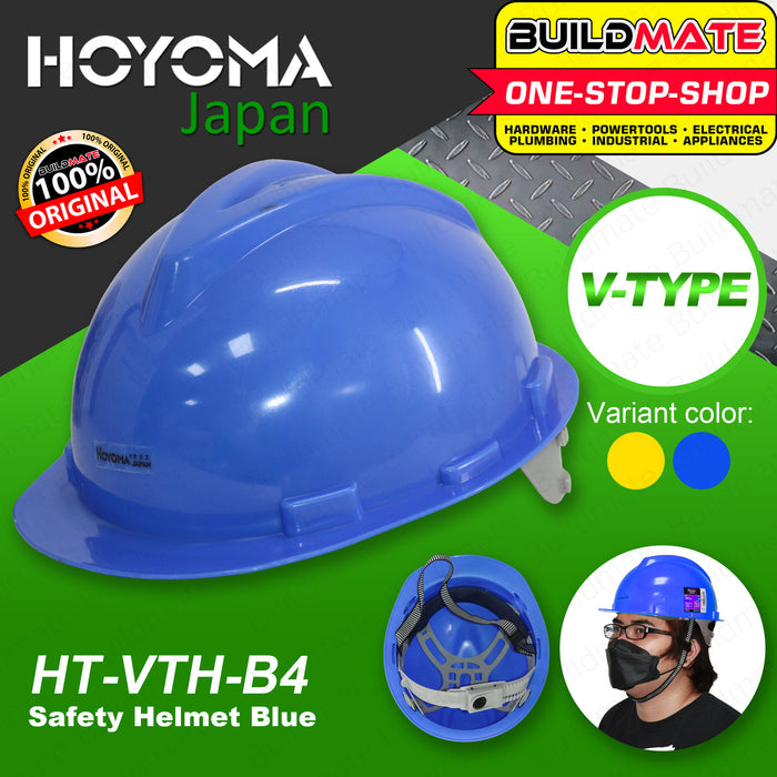 HOYOMA JAPAN V-Type Construction Head Protective Safety Helmet BLUE | YELLOW SOLD PER PIECE •BUILDMATE•