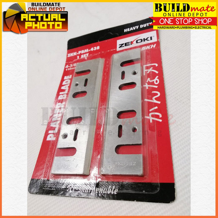 Zekoki HSS Resharpenable Planer Blades 110mm ZKK-PBM-438 •BUILDMATE•