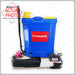 JR KAWASAKI 2in1 Dual Function Manual/Battery Operated Knapsack Sprayer 18L