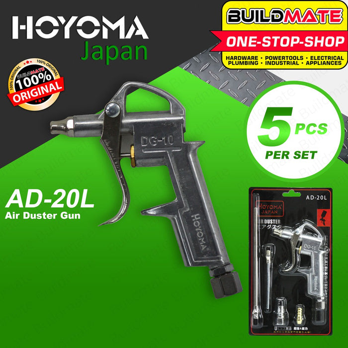 HOYOMA JAPAN 5PCS/SET Air Duster Gun Set AD-20L •BUILDMATE• HYMHT