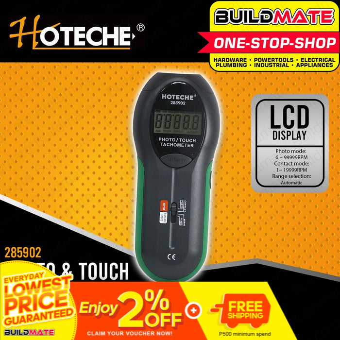 HOTECHE Photo and Touch Tachometer HTC-285902 •BUILDMATE•