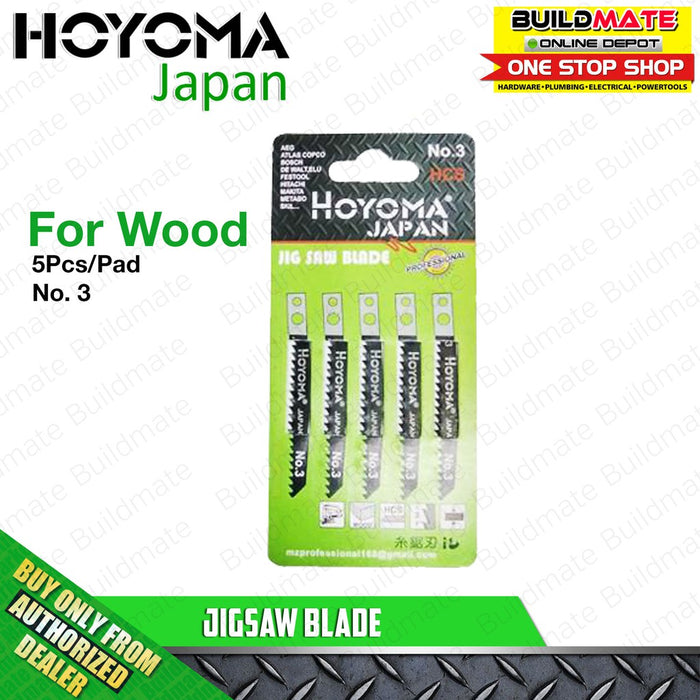 HOYOMA Jigsaw Blade 5PCS/PAD HIGH QUALITY •BUILDMATE• HYMA
