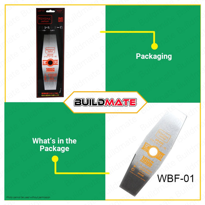 HOYOMA JAPAN Brush Cutter Blade 12" 2T SOLD PER PIECE •BUILDMATE•