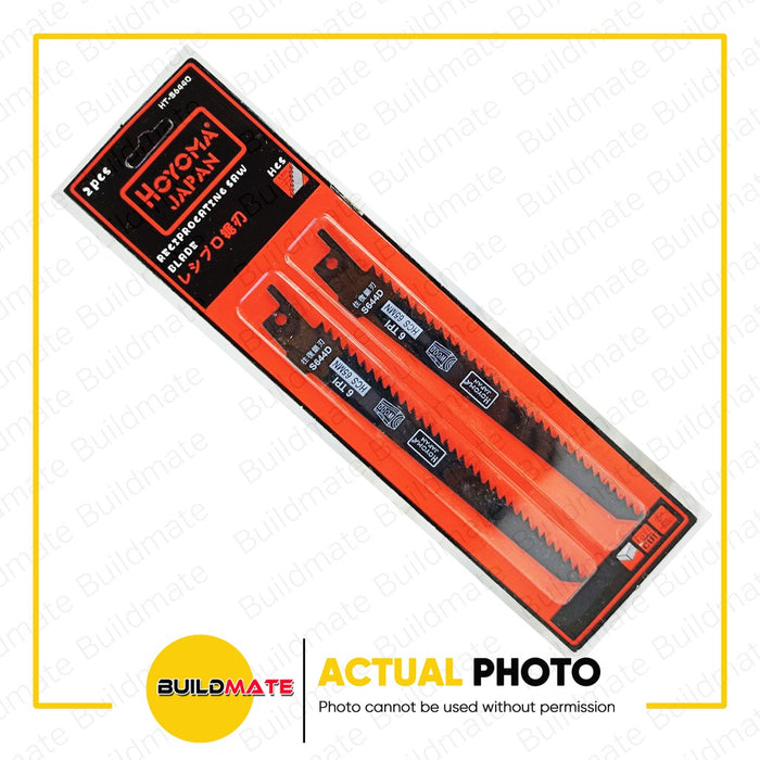 HOYOMA Reciprocating Saw Blade FOR METAL 2PCS 9mm 14TPI HT-S922EF •BUILDMATE•