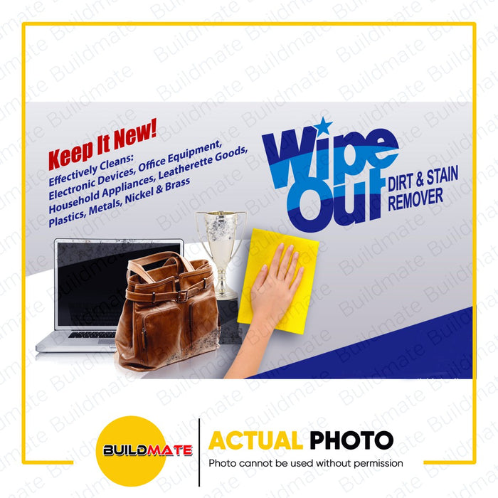 Wipe Out Dirt and Stain Remover in metal can 250g •BUILDMATE•