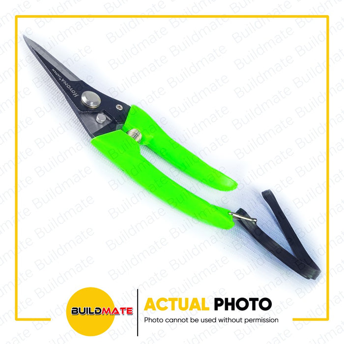 HOYOMA Japan Straight Gardening Pruning Shear Scissor 7" HT-PSS7 •BUILDMATE•