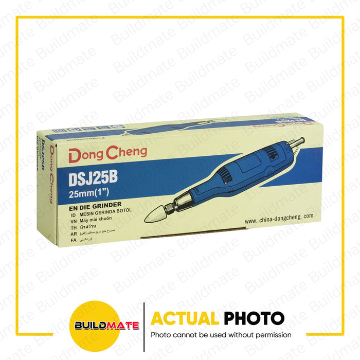 DONG CHENG Die Grinder 240W DSJ25B •BUILDMATE•