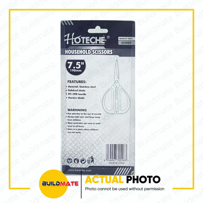 HOTECHE Household Scissor  7.5" Chrome Plated 325003 •BUILDMATE•