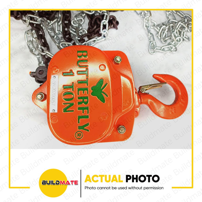 BUTTERFLY Chain Block 1 TON  x 3M #932 •BUILDMATE•
