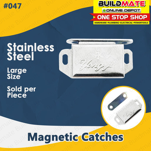 Large Magnetic Catches #047 SOLD PER PIECE •BUILDMATE•