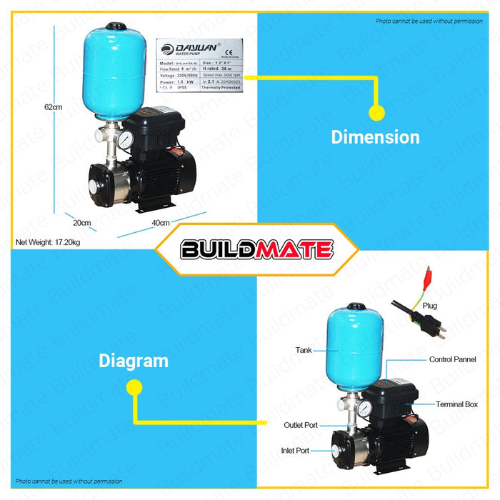 DAYUAN Intelligent Water Booster Jet Pump Tank DHLM43A •BUILDMATE•