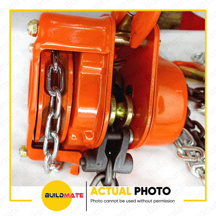 BUTTERFLY Chain Block 1 TON  x 3M #932 •BUILDMATE•