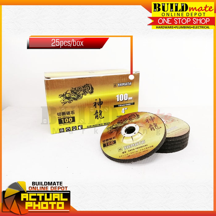 YAMATA (25PCS) Grinding Disc 4" for Metal 100 x 6 x 16mm •BUILDMATE•