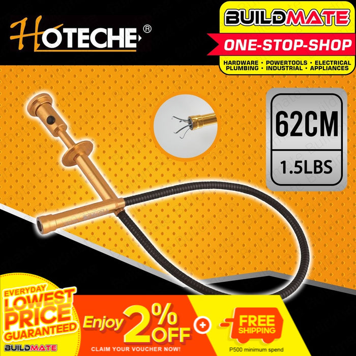 HOTECHE Magnetic Spring Claw 62cm 1.5lbs HTC-441001 •BUILDMATE•