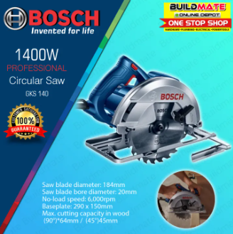 BOSCH Handheld Circular Saw 1300W / 1400W Wood Cutter Woodworking Cutting Machine •BUILDMATE• COC