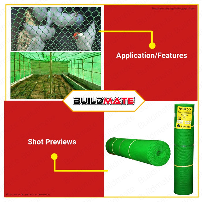 Green Plastic Polyethylene Screen Net Chicken Fence Wire 4 ft 1/4" •BUILDMATE•