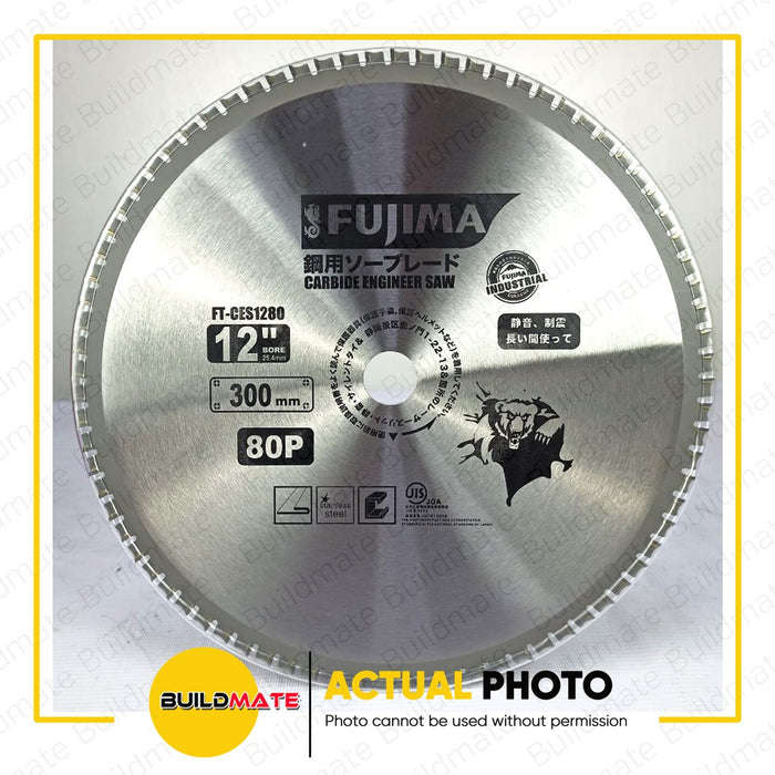 FUJIMA Carbide Engineer Saw 12" 300mm x 80T FT-CES300*80 •BUILDMATE•