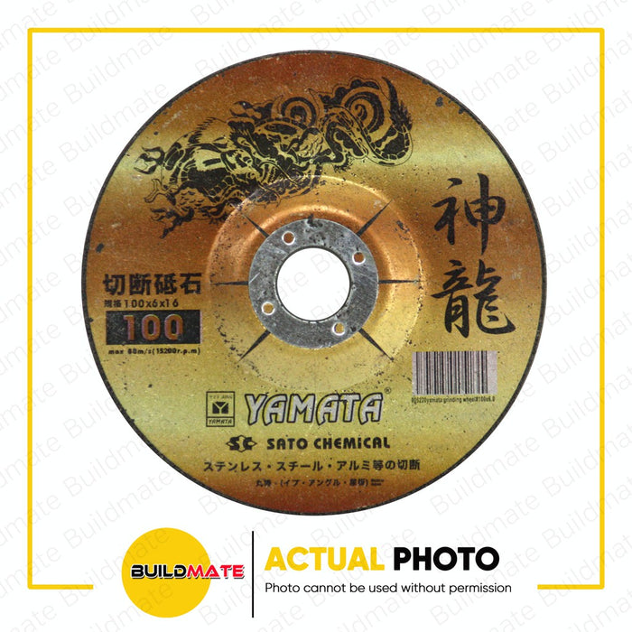 [DRAGON EDITION] YAMATA JAPAN Metal Grinding Disc Wheel 4" 100mm x 6 x 16mm •BUILDMATE•