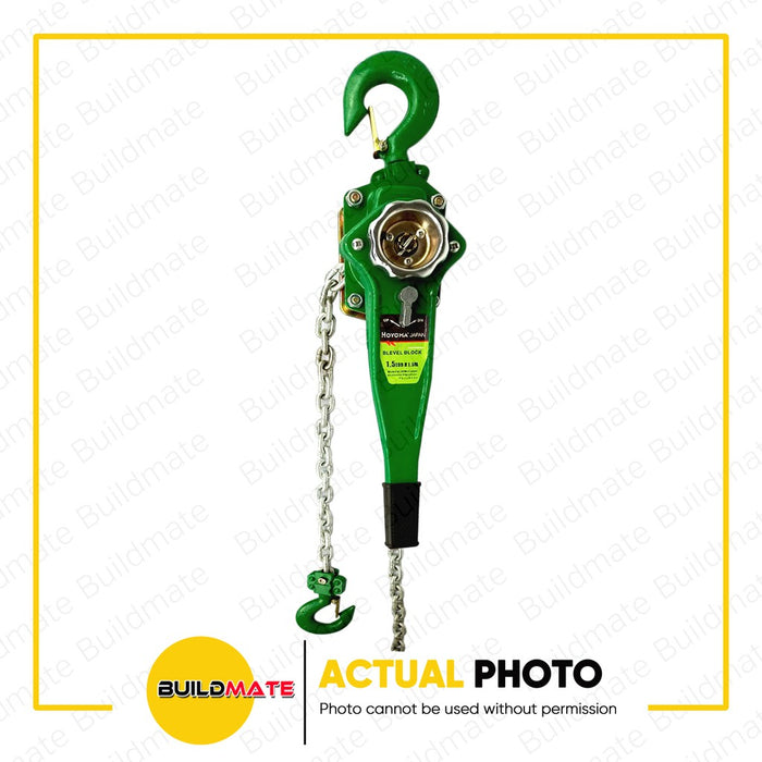 HOYOMA Lever Chain Block 1.5 TONS •BUILDMATE• HYMHT