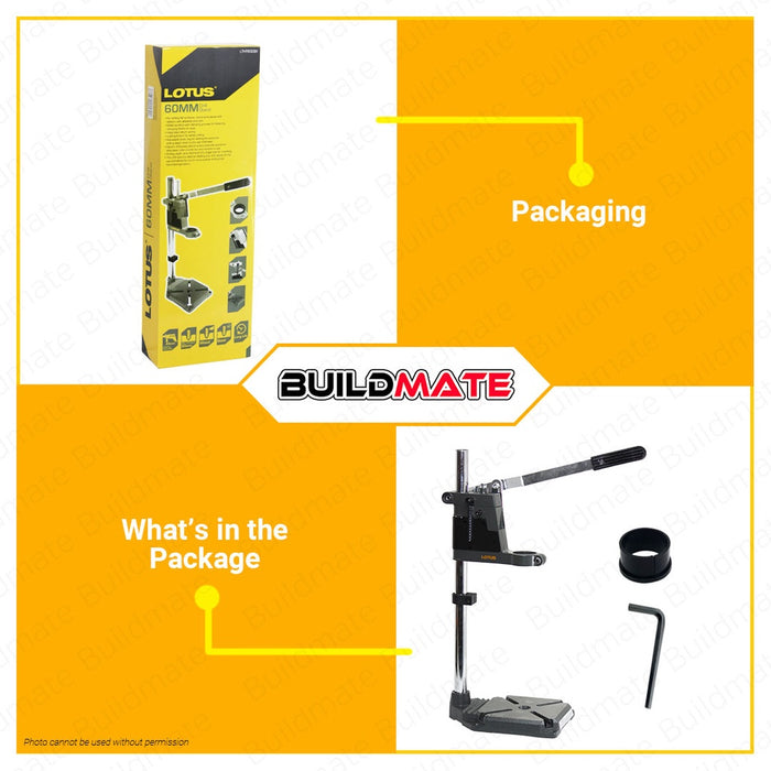 LOTUS Drill Stand 60mm LTHT60DSX •BUILDMATE• LHT LUTOS